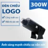 Ảnh giới thiệu đèn chiếu logo 300W với thân nhôm đen dài và ống thấu kính điều chỉnh phía trước