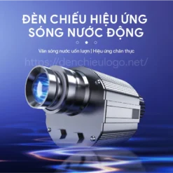 Ảnh giới thiệu đèn chiếu hiệu ứng sóng nước động: thân máy kim loại màu bạc, ống kính tròn phía trước, nền xanh